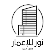 Nour Iamar-nour Logo